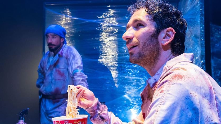 Escena de la obra 'Abiertos en canal' de Takuya Yokoyama