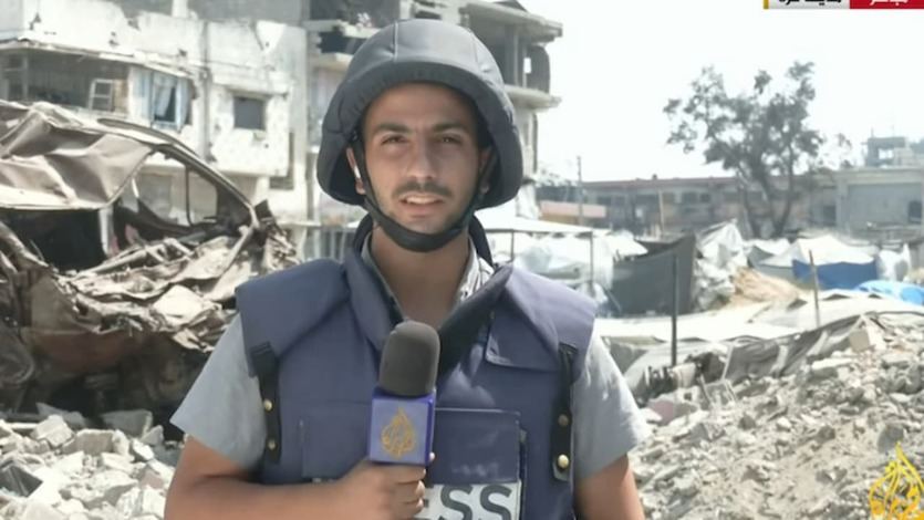 Periodista Anas Al Sharif