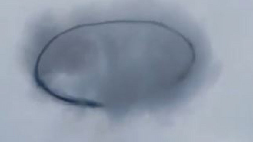 Anillo negro en el cielo