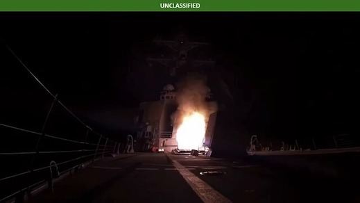 Ataque de EEUU en Nigeria