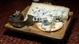 30.000 euros por un queso de cabrales: récord Guinness al queso más caro