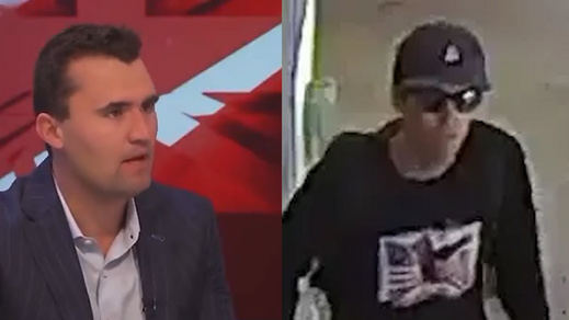 Charlie Kirk y su supuesto asesino