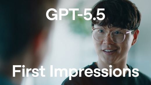 Promoción de la última versión de ChatGPT