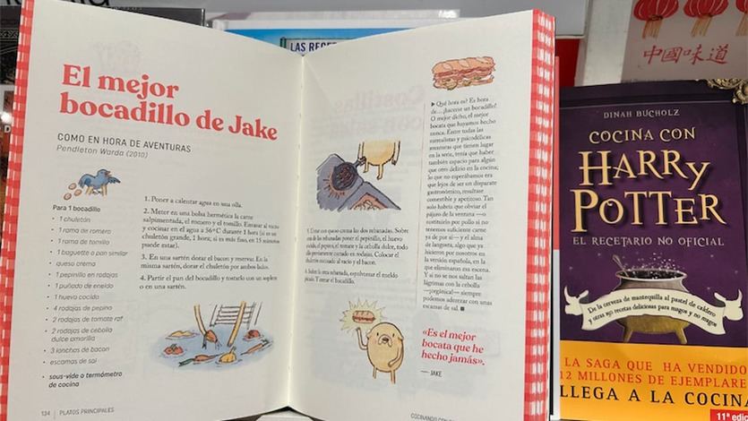 El Corte Inglés ofrece una gran selección de libros de recetas de películas y cuentos para regalar esta Navidad