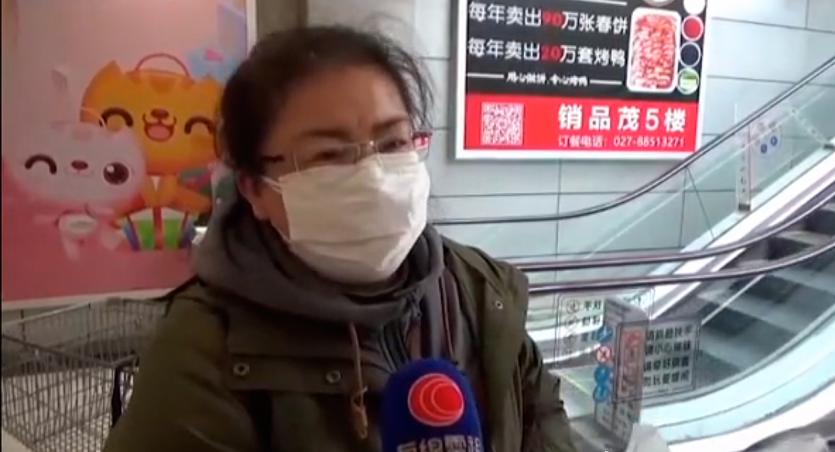 Coronavirus en China