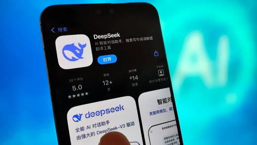 Deepseek, la nueva aplicación de inteligencia artificial china