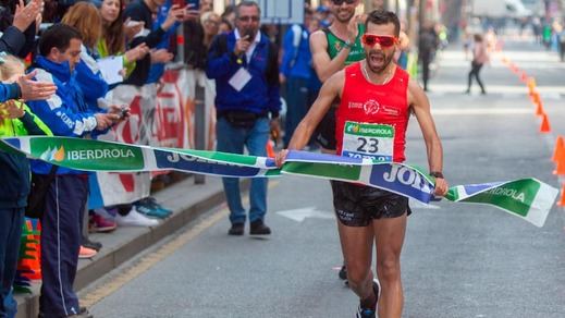 Deportista Iván Pajuelo