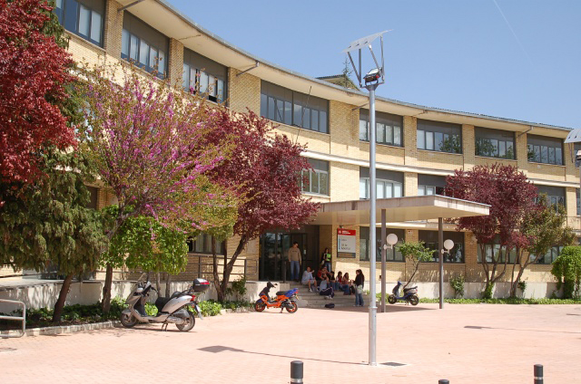 Campus de Cuenca