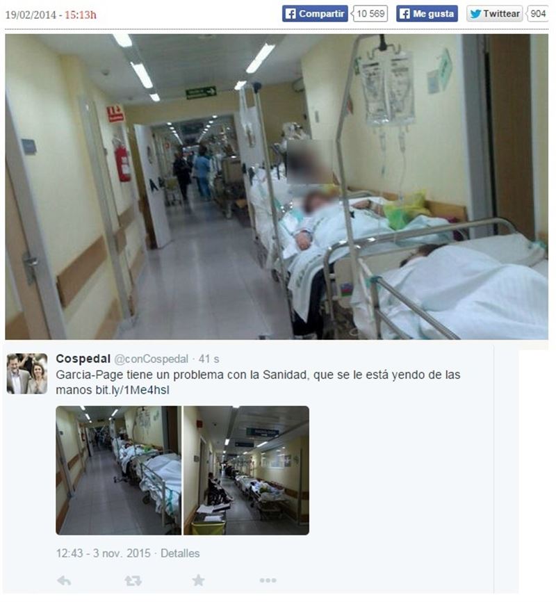 La Junta denunciará tweets falsos con fotos de supuestos colapsos en urgencias de Toledo