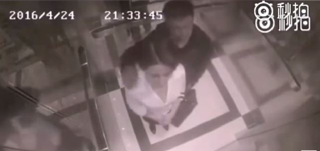 No creerás cómo reacciona esta mujer tras ser acosada sexualmente en un ascensor