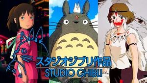El Studio Ghibli recibirá la Palma de Oro honorífica del festival de Cannes