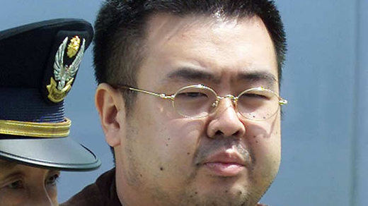 Corea del Sur acusa formalmente a Kim Jong-un del asesinato de su hermano