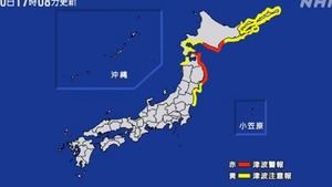Alerta de tsunami en Japón tras un fuerte terremoto de magnitud 7,5