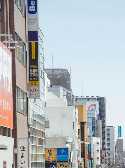 Cómo viajar a Japón de manera respetuosa con los locales