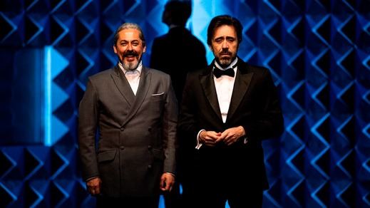 Imagen promocional de 'La patética'