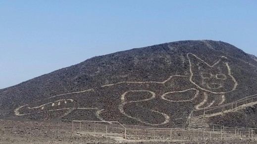 Descubren un nuevo geoglifo en las Líneas de Nazca en Perú: un gato gigante