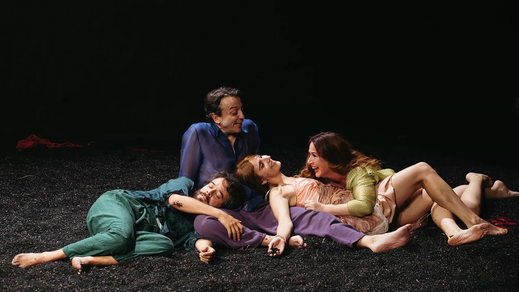Escena de 'Los amores feroces'