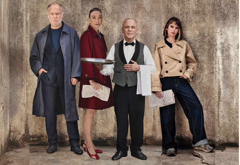 Cartel de 'Los yugoslavos'