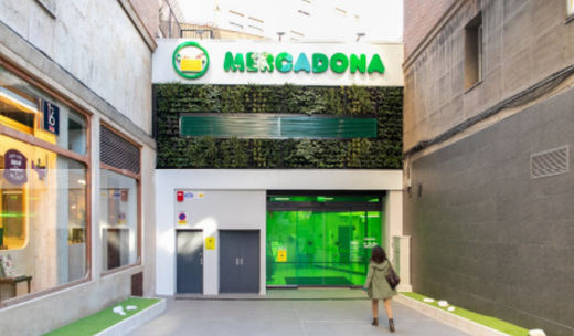 Fachada del supermercado de Paseo de la Habana en Madrid