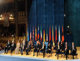 El Gobierno recurre ante el Tribunal Constitucional la Ley de Cajas de Aguirre