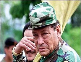 El general San Martín, ¿un mestizo?