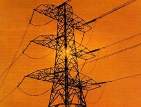 EE UU insiste en que no ha violado espacio aéreo