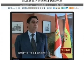 Echániz a una agencia de noticias china: 'en España no hay diferencias entre ricos y pobres en la asistencia sanitaria'