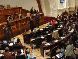 AN sanciona en segunda discusión Ley de Educación Universitaria