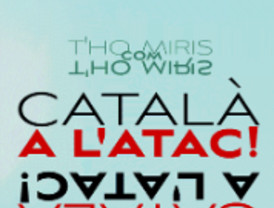 Indignación constitucional y confluencia