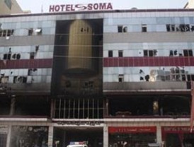 Alerta amarilla en Córdoba, Cádiz y Jaén