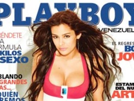 Playboy Venezuela desnuda a Larissa Riquelme en 3D