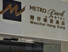 Los ‘argumentos’ de la Audiencia Nacional para dejar en libertad a Beloki