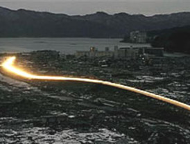 El Patio de Banderas se Sevilla podría haber acogido un prostíbulo en la Hispalis romana