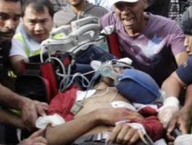 Bahréin declara el estado de emergencia