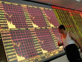 Buscan a jerarcas nazis