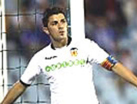 Wall Street baja el 0,64% pero General Motors logra un sólido avance