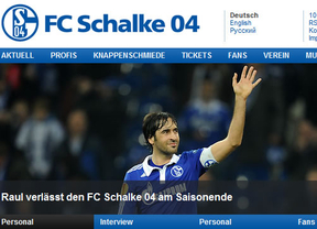 El Schalke' 04 anuncia oficialmente que Raúl no renovará su contrato