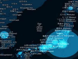 Récord 'tweets' durante el año nuevo en Japón