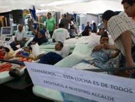 Pararán producción de una refinería de Ecuador