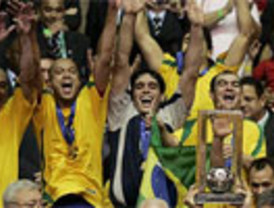 Suspendida reunión de Comisión de Seguridad de Ecuador y Colombia