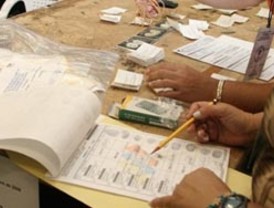 Oposición aprueba la ley anticorrupción