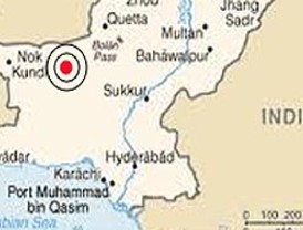 sismo de 7,4 grados sacudió a Pakistán