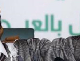 Tercer Mundo festeja sus 20 años