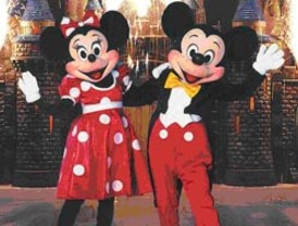 Hillary Clinton acepta ser la secretaria de Estado de Obama