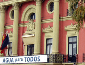 Aprobado un Plan de Reequilibrio Económico por el Ayuntamiento de Murcia