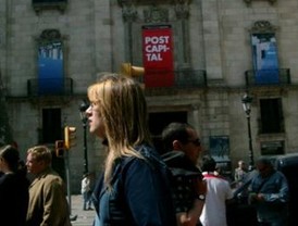 Cuando el remedio es peor que la enfermedad