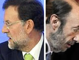 Donde pone la Oreja...