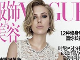 Scarlett Johanson conquista Asia