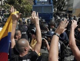 Todo el poder para el Banco de España