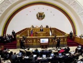 Electa nueva junta directiva de la Asamblea Nacional